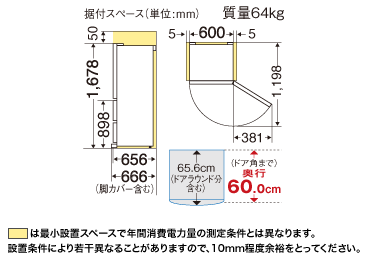 MR-C34C　サイズ01